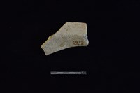 陶罐藏品圖，第2張